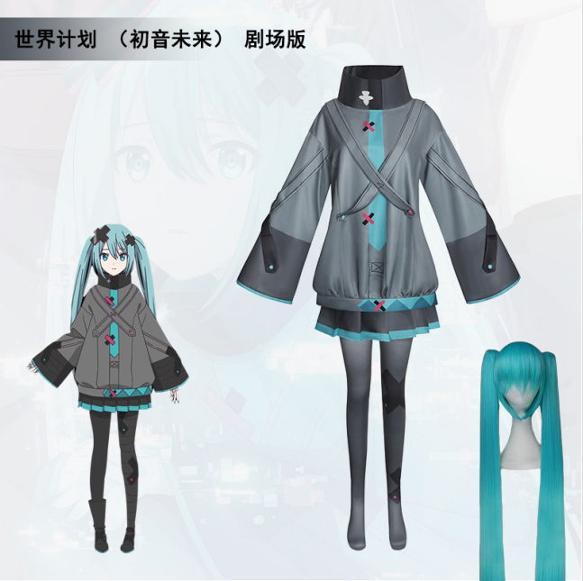 Cosplay Anime N - Anime miku filme cosplay anime projeto
