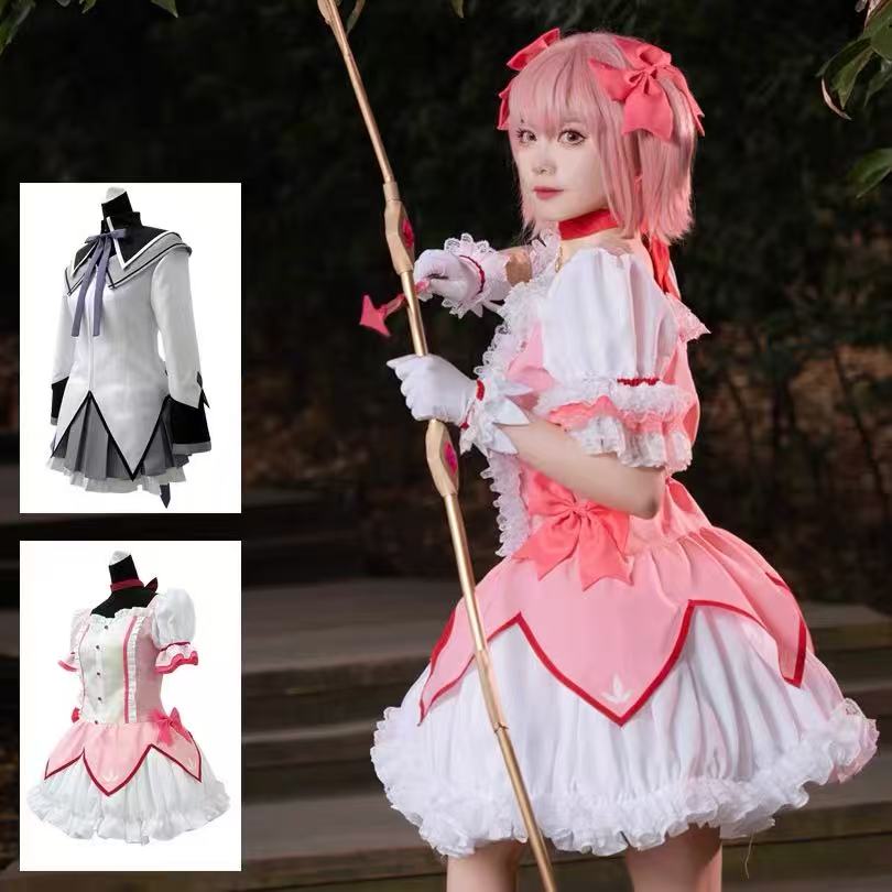 Anime Cosplay Japanese Girl - Fantasia de Cosplay da Garota Mágica