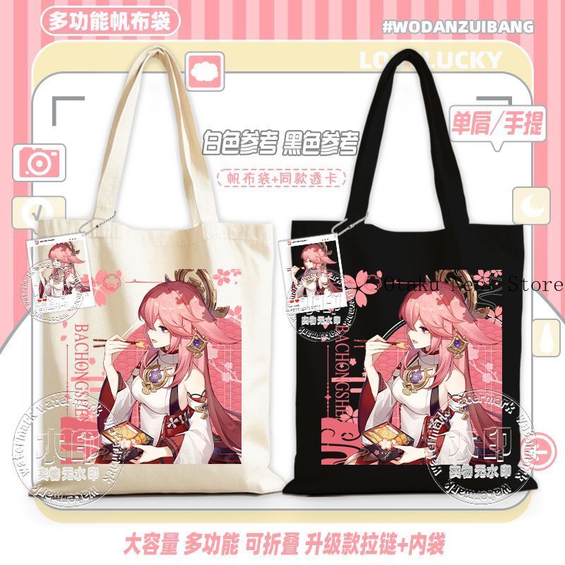 Cosplay Anime Yae Miko - Bolsa de Lona Portátil Multifuncional Unissex
