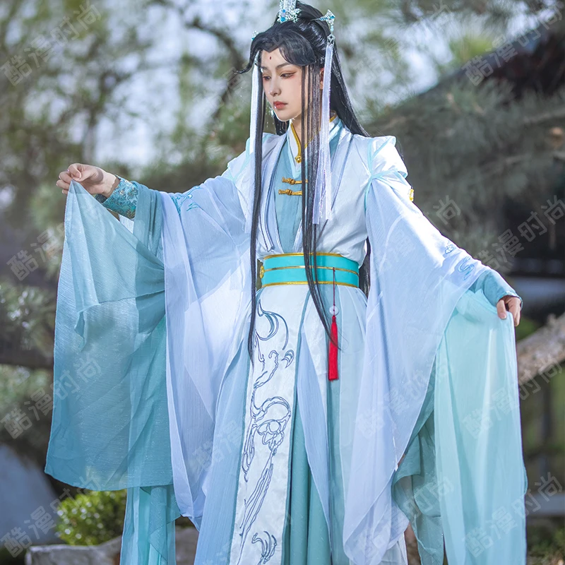 Anime Cosplay Outfit - Shi qingxuan cosplay traje feng shi