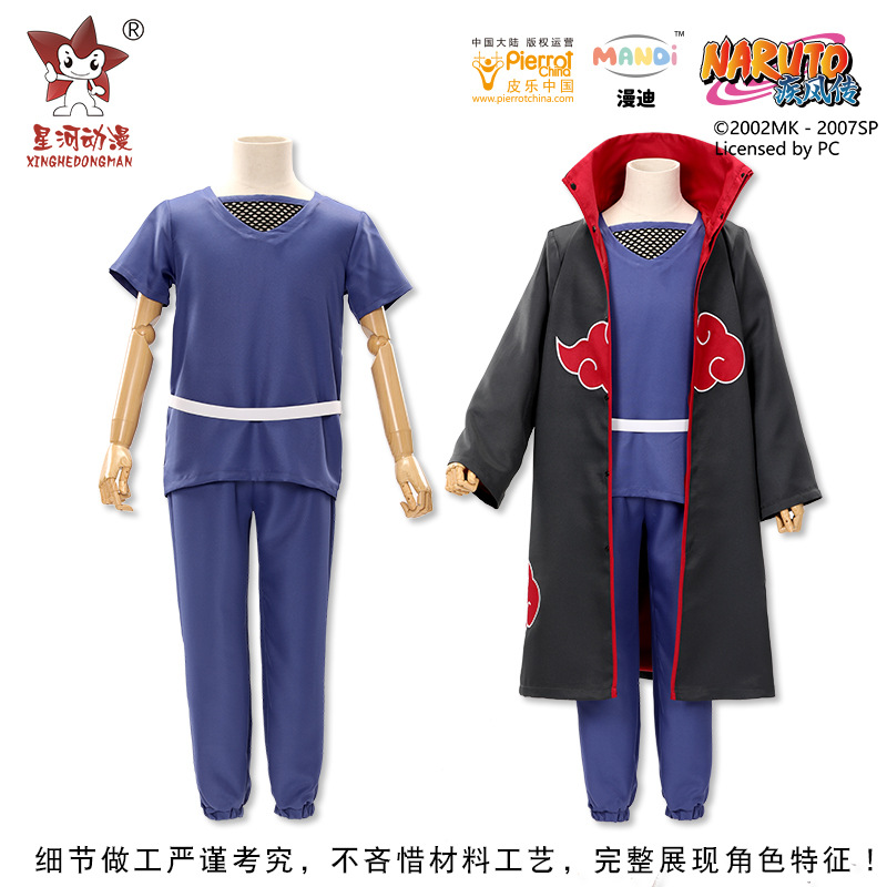 Anime Cosplay Naruto - Fantasia de Cosplay do Anime Naruto