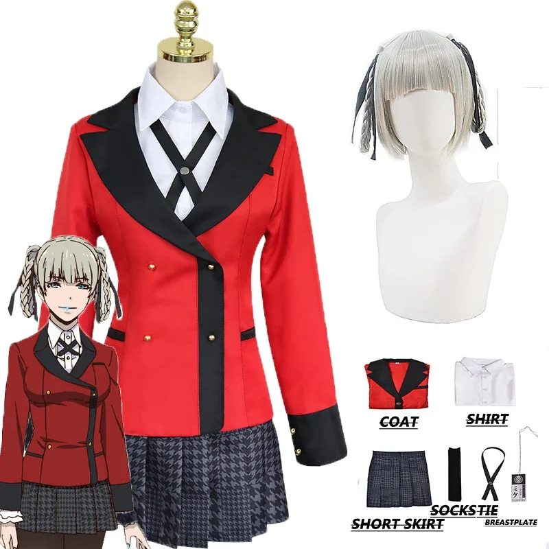 Anime Cosplay Yumeko - Fantasia de Cosplay Kirari do Anime