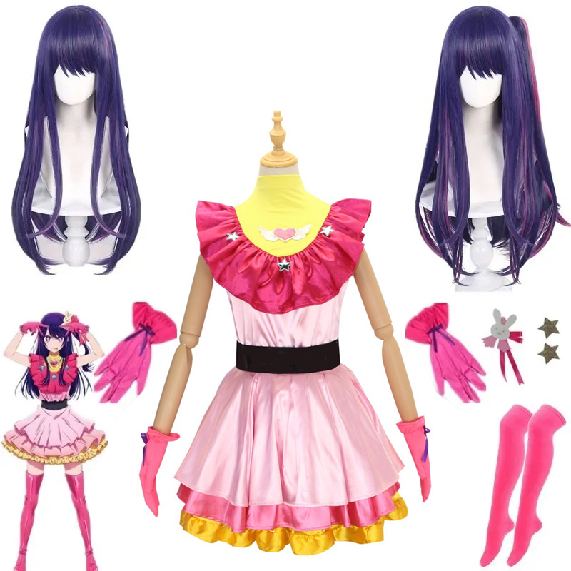 Anime Cosplay Ai - Anime oshi no ko ai hoshino