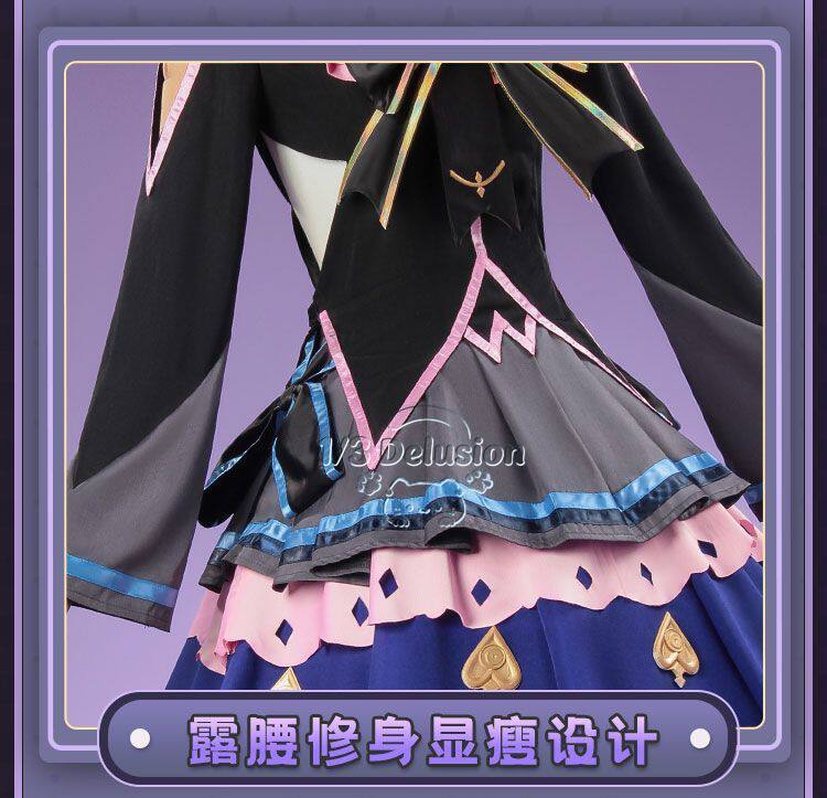 Anime Cosplay Girl Costume - Arcaea Tairitsu Initial Conflict Lolita Cosplay: