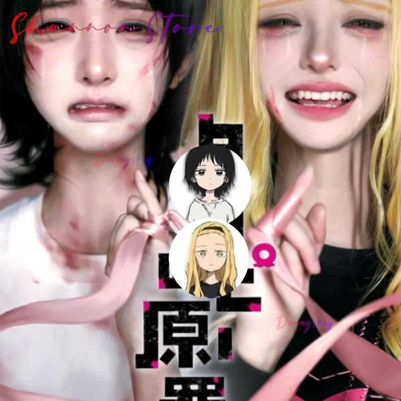 Anime Cosplay Yumeko - Fantasia de pecado original de Takopi