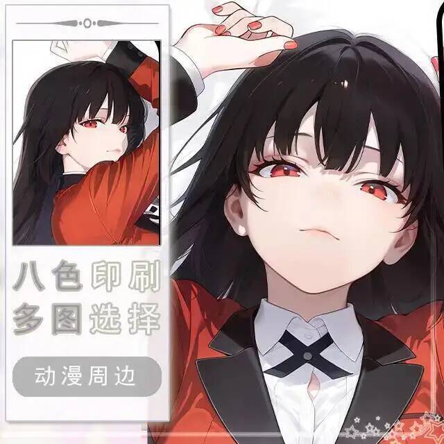Anime Cosplay Yumeko - Anime Kakegurui Cosplay em Inglês de