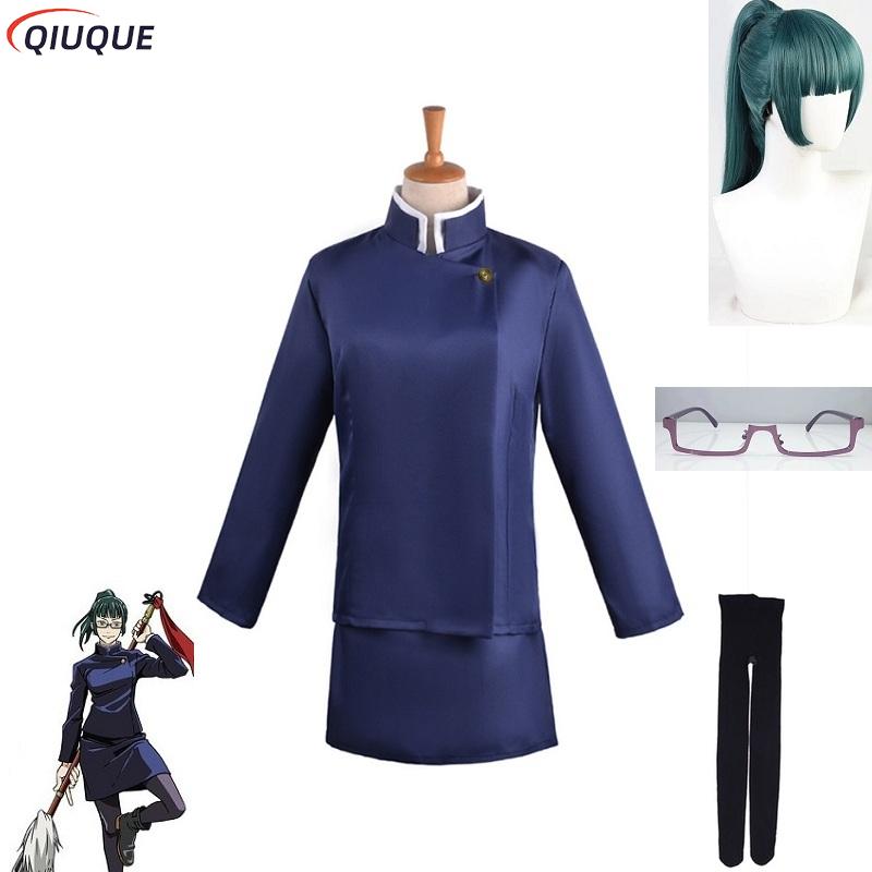 Jujutsu Kaisen Uniform - Maki zenin cosplay traje perucas saia