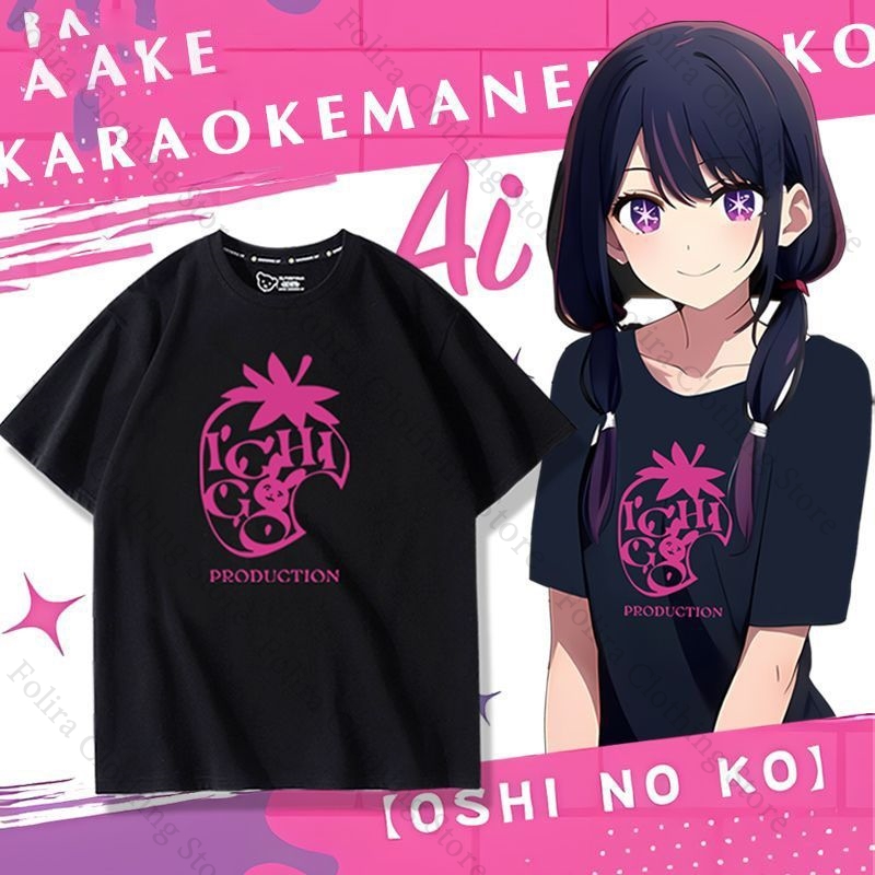 Anime Cosplay Ai - Anime oshi no ko impressão camiseta