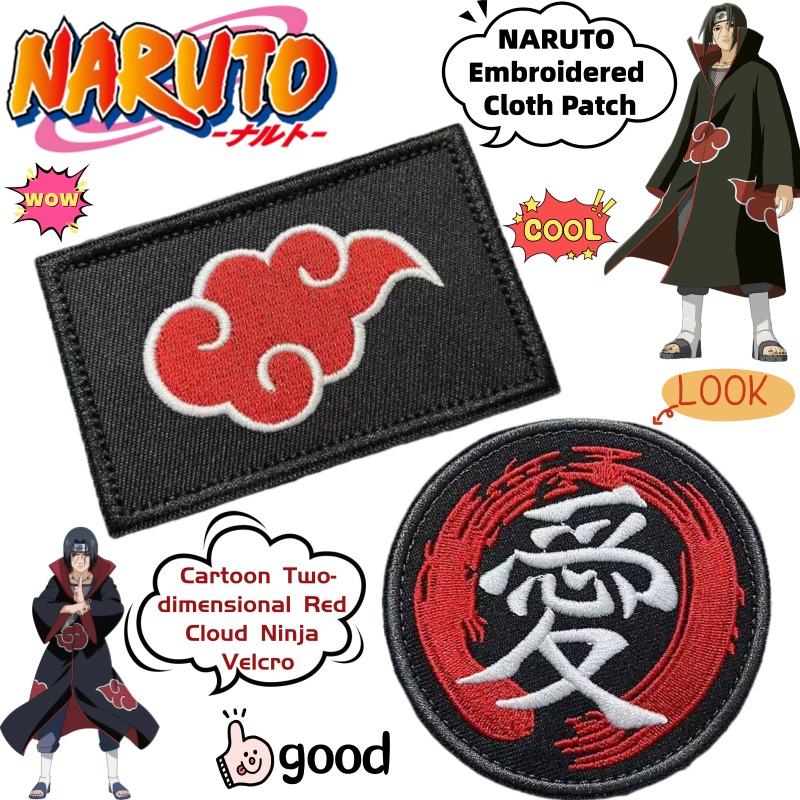 Anime Cosplay Naruto - NARUTO, patch bordado personalizado com design