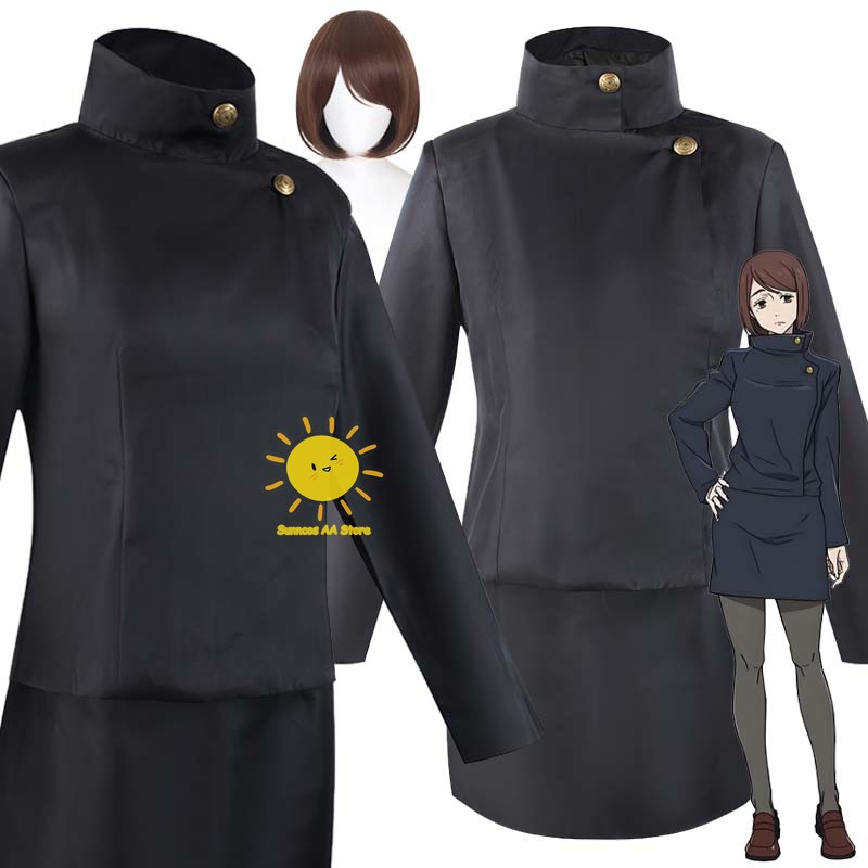 Jujutsu Kaisen Uniform - Anime shoko ieiri cosplay jujutsu cosplay