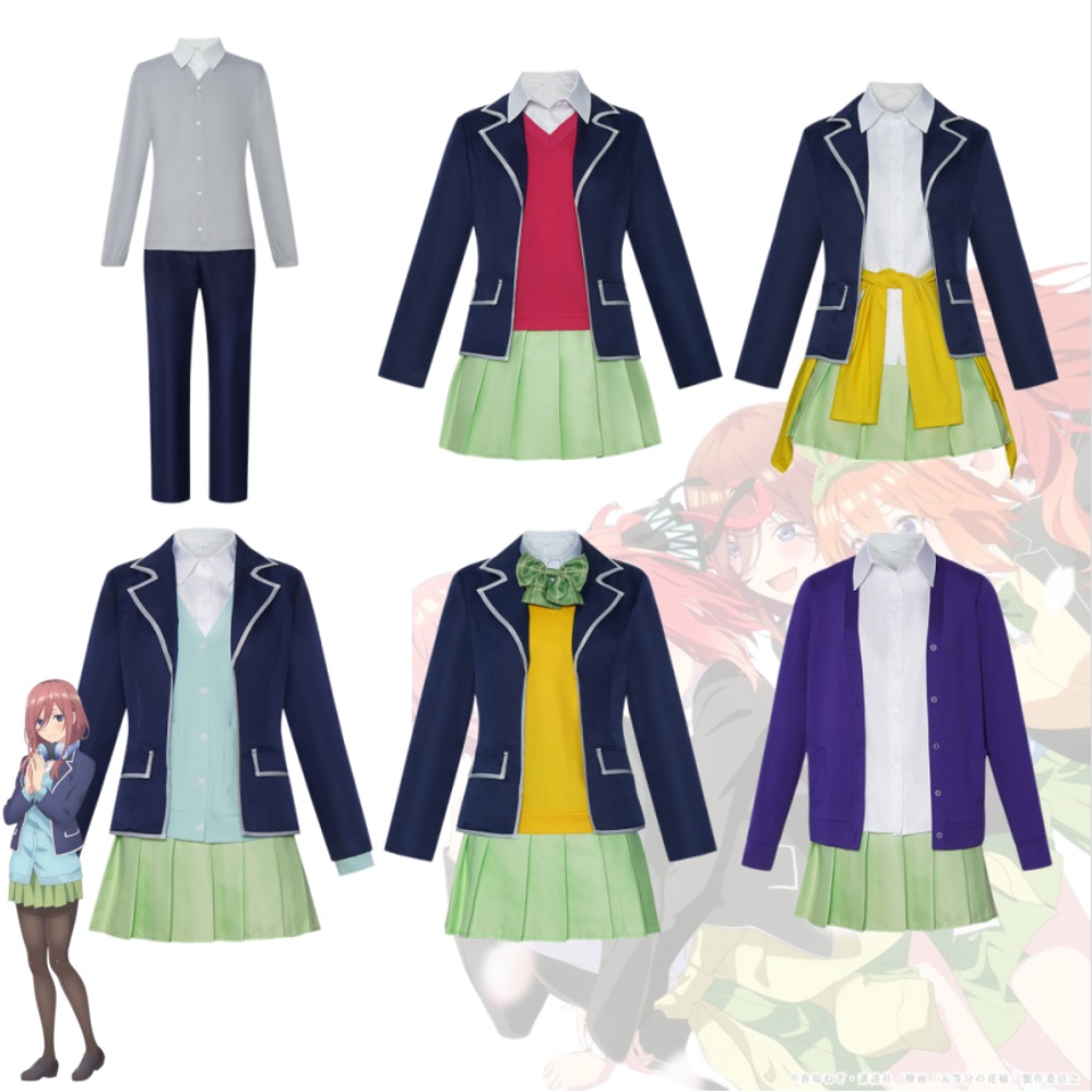 Cosplay Anime N - Os Quintuplos Essenciais: Fantasia de Cosplay