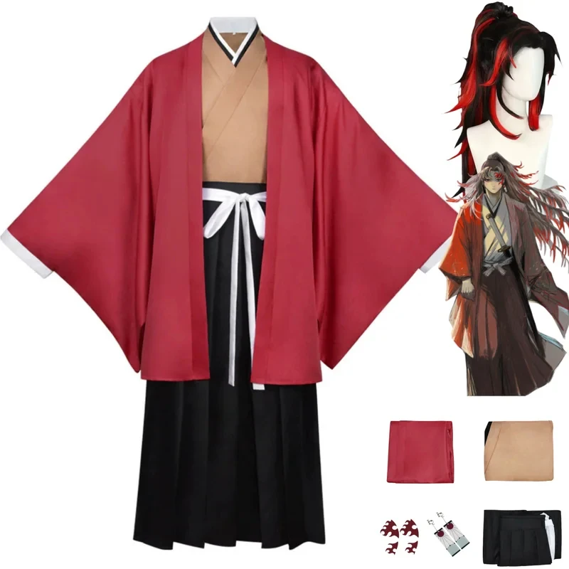 Anime Cosplay Mask - 2026 Anime Tsugikuni Yoriichi Traje de