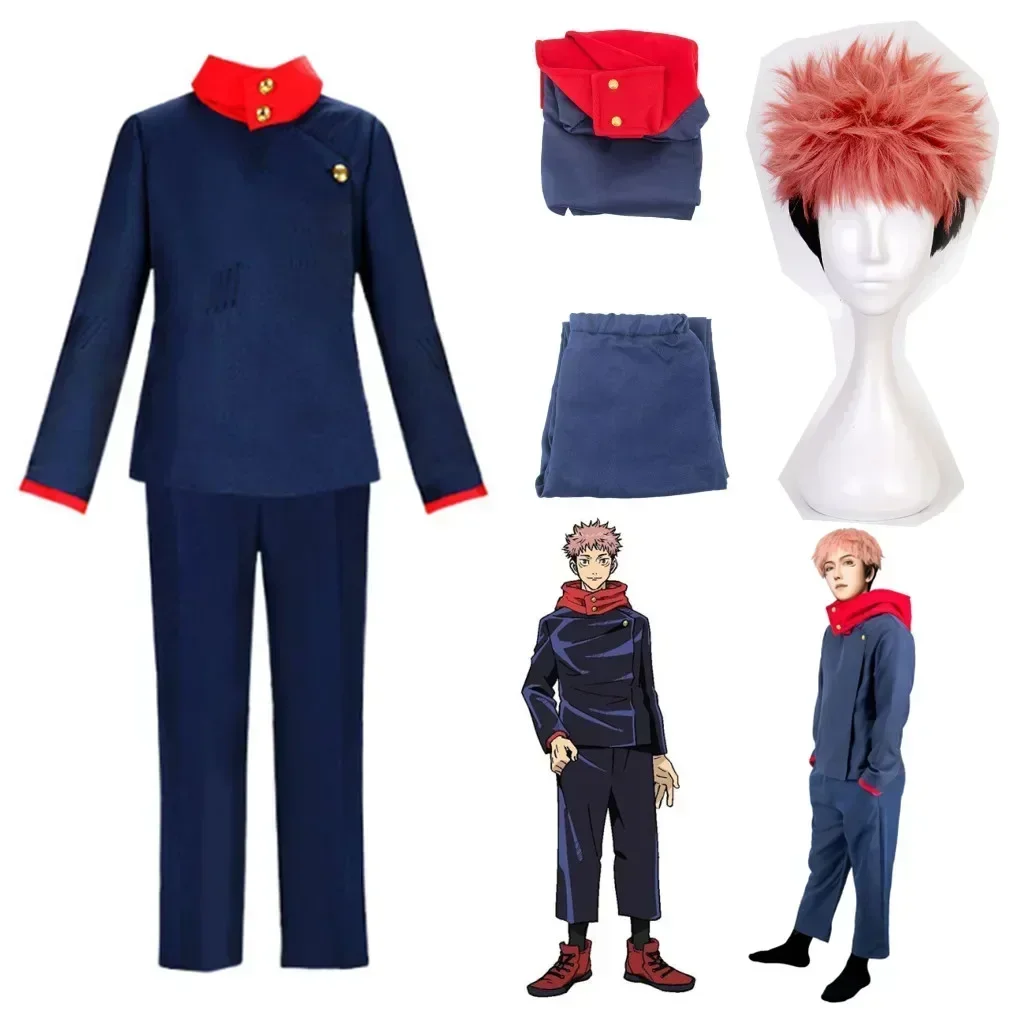 Jujutsu Kaisen Uniform - 2026 Novos Trajes de Anime Jujutsu
