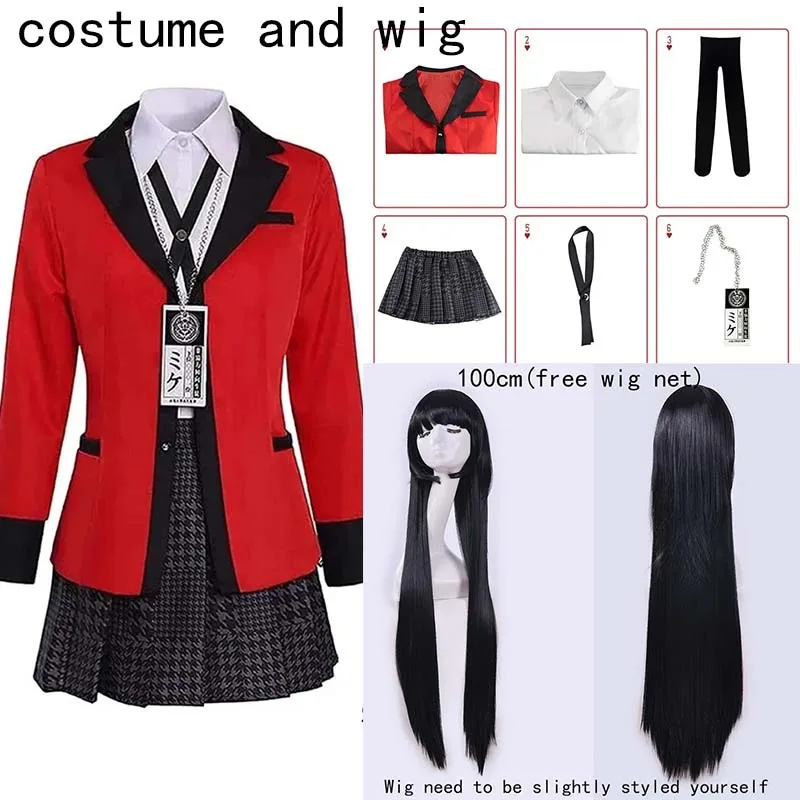 Anime Cosplay Yumeko - Fantasia de Cosplay Yumeko Jabami, Uniformes