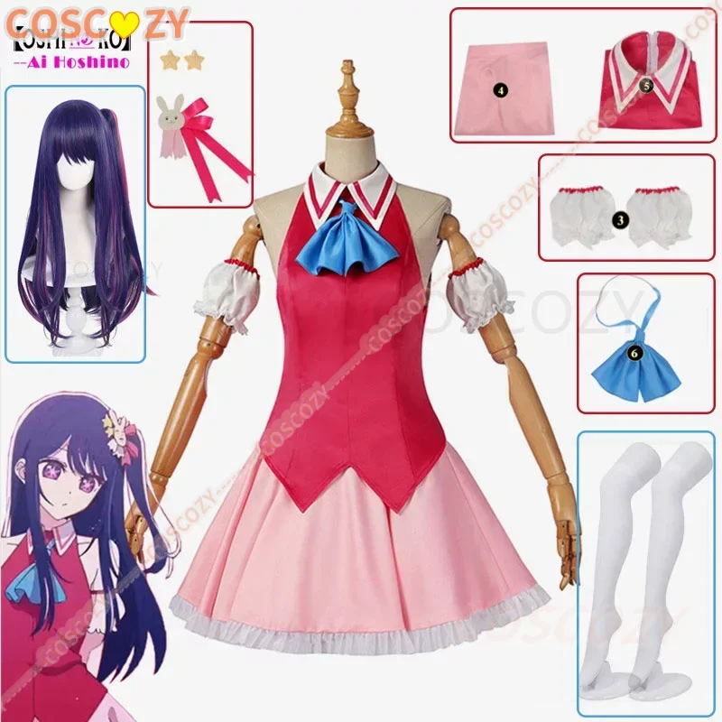 Anime Cosplay Ai - Nova chegada ai hoshino cosplay traje
