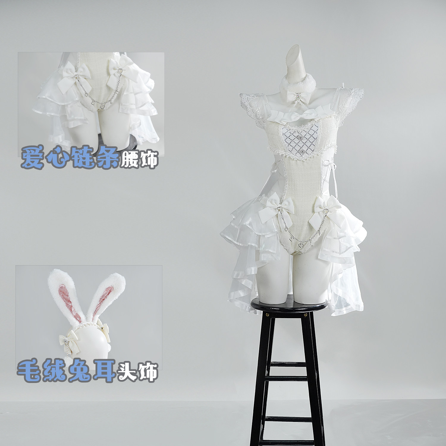 Anime Cosplay Japanese Girl - Fantasia de Coelhinha em Tule Tweed
