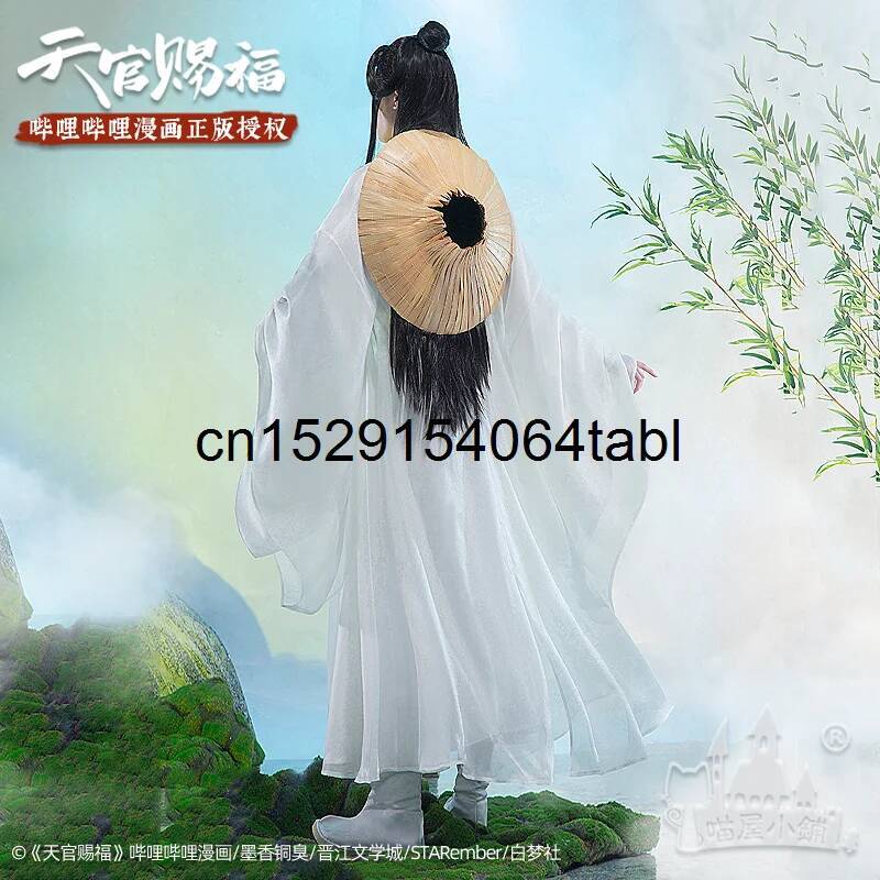 Tian Lian Cosplay Xie Traje Gu - Anime Cosplay Girl Costume avaliação e preço