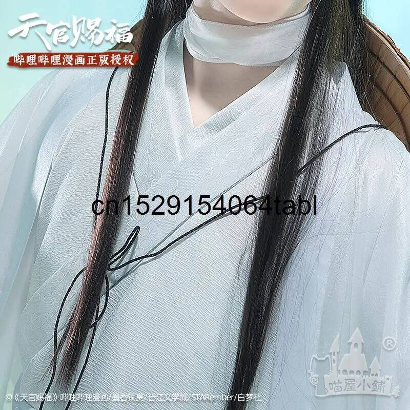Tian Lian Cosplay Xie Traje Gu - Anime Cosplay Girl Costume avaliação e preço