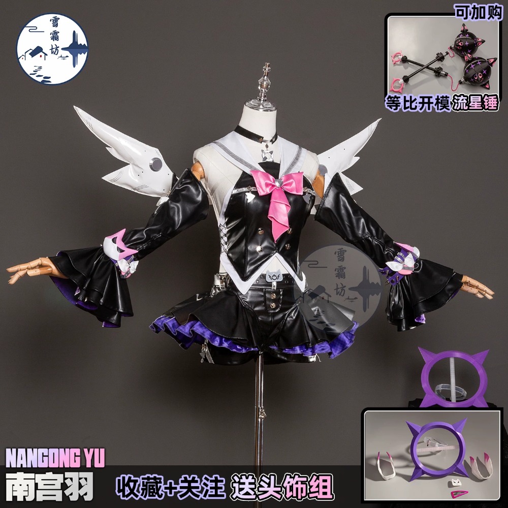 Acessórios de Alta Qualidade p - Anime Cosplay Zero Two avaliação e preço