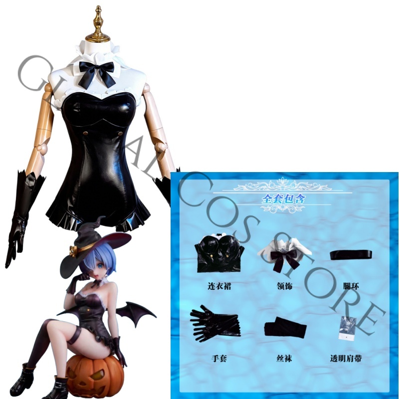 Fantasia Cosplay Rem de Anime  - Anime Cosplay Zero Two avaliação e preço