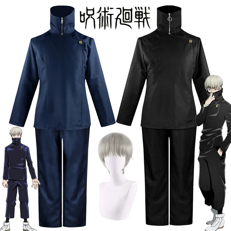 2026 Novo Lançamento: Fantasia - Jujutsu Kaisen Uniform avaliação e preço
