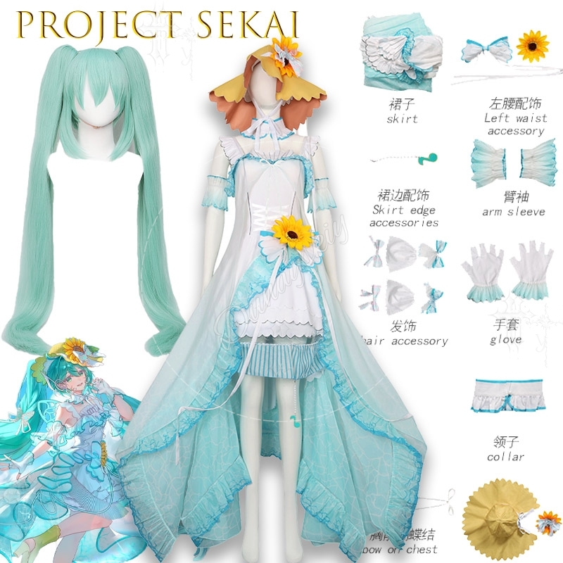 Conjunto completo de fantasia  - Anime Cosplay Events 2026 avaliação e preço