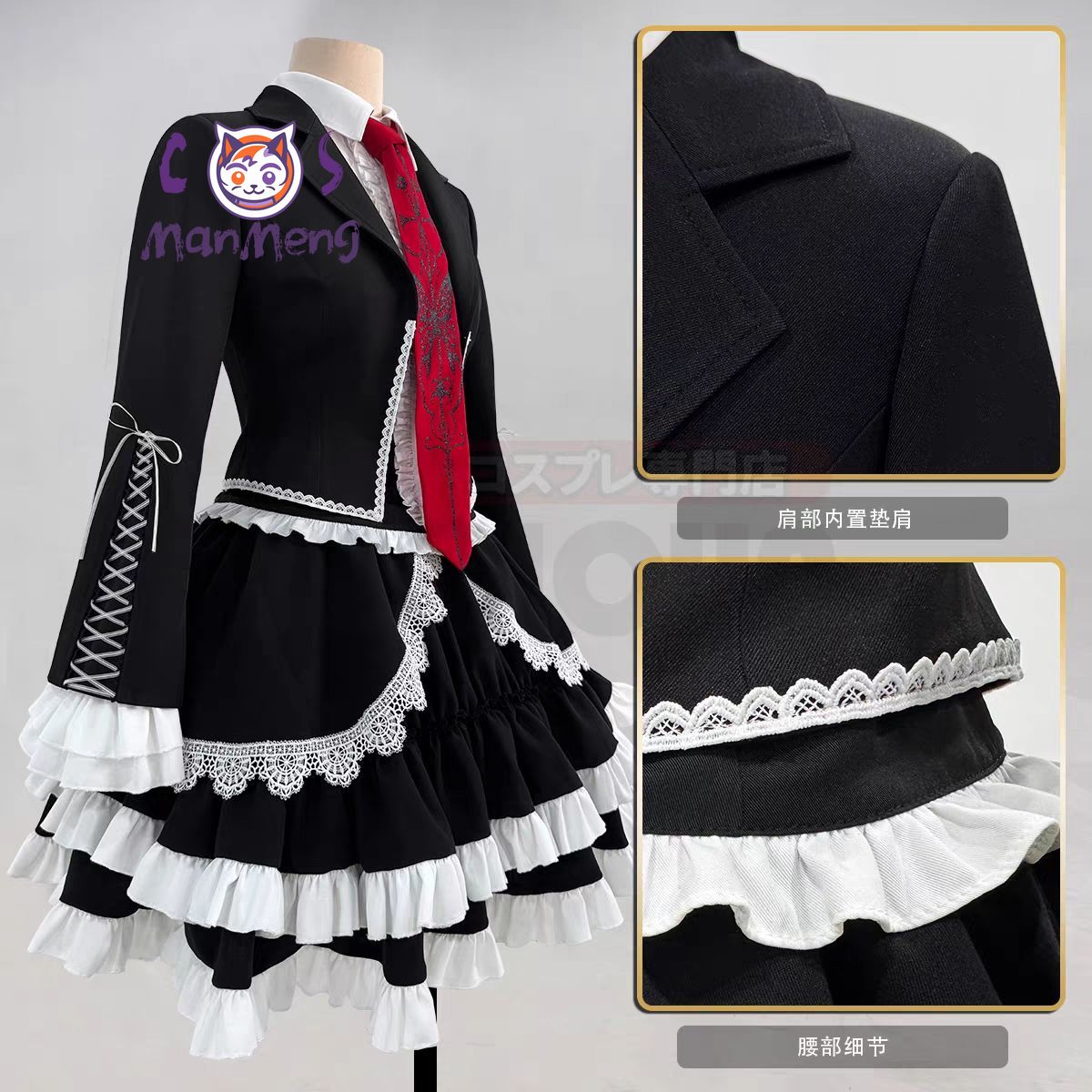 Novo Traje de Cosplay Gótico d - Anime Cosplay Girl Costume avaliação e preço