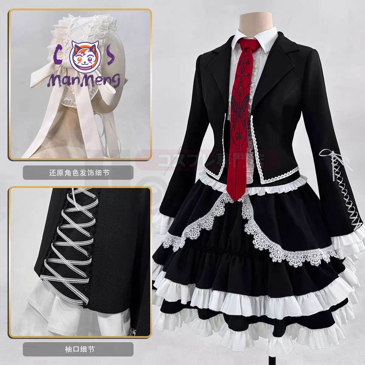 Novo Traje de Cosplay Gótico d - Anime Cosplay Girl Costume avaliação e preço