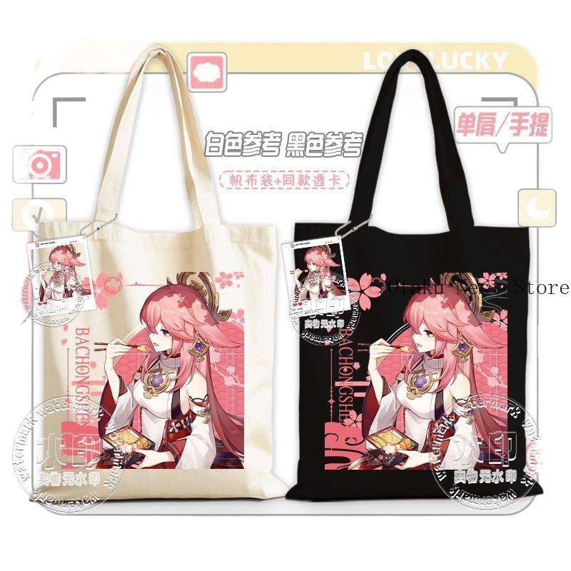 Bolsa de Lona Portátil Multifu - Cosplay Anime Yae Miko avaliação e preço