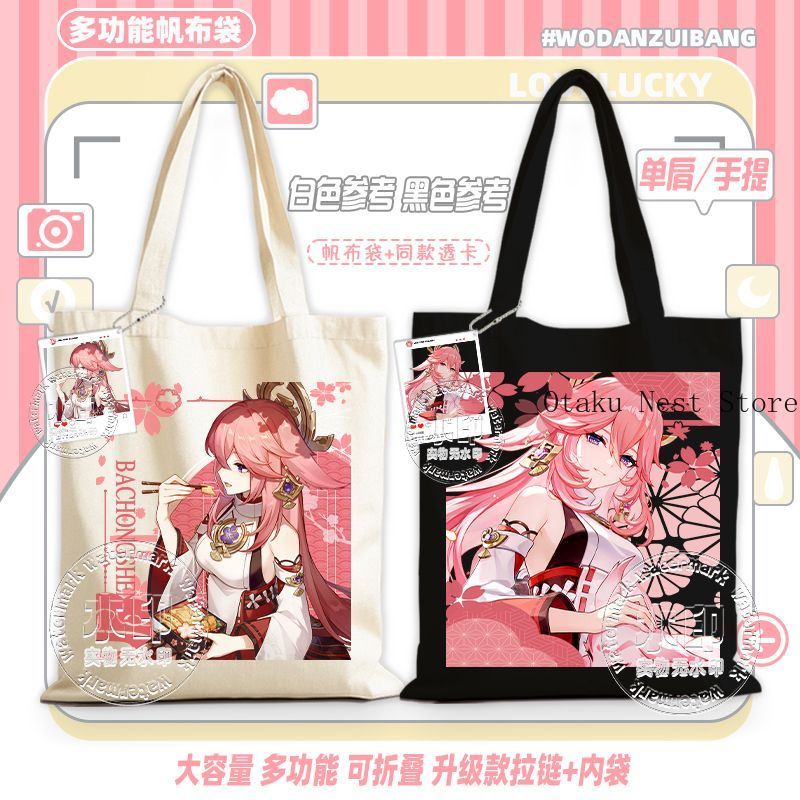 Bolsa de Lona Portátil Multifu - Cosplay Anime Yae Miko avaliação e preço