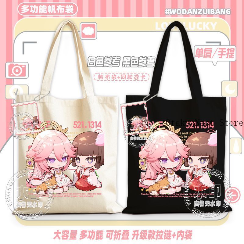 Bolsa de Lona Portátil Multifu - Cosplay Anime Yae Miko avaliação e preço