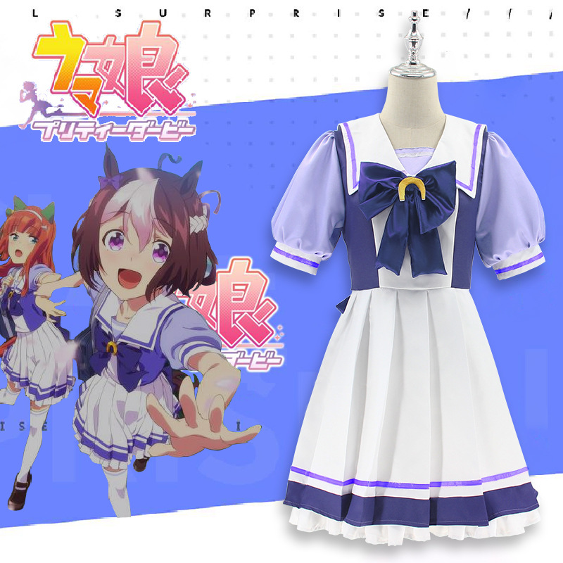 Anime uma musume bonito derby  - Anime Cosplay Zero Two avaliação e preço