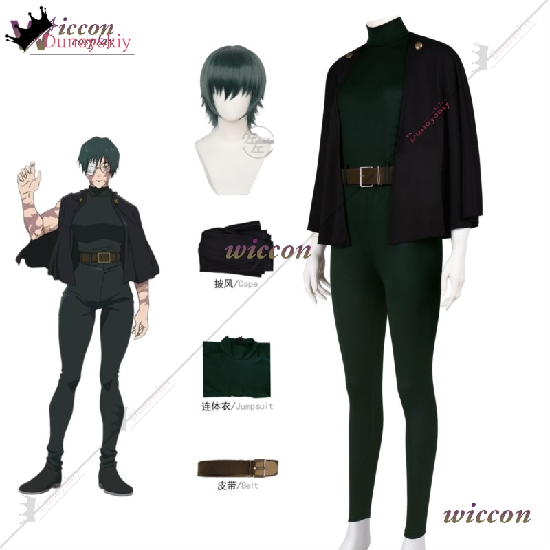 YiNuo*/2026 Novo Traje de Cosp - Jujutsu Kaisen Uniform avaliação e preço