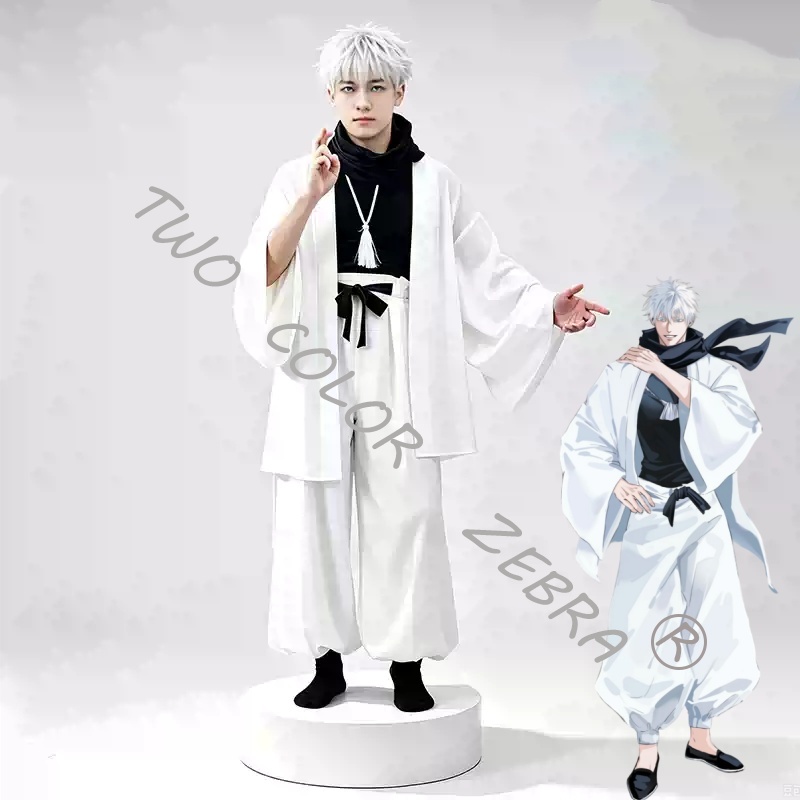 Anime Jujutsu Kaisen Temporada - Jujutsu Kaisen Uniform avaliação e preço