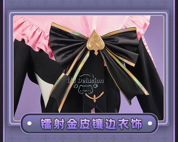 Arcaea Tairitsu Initial Confli - Anime Cosplay Girl Costume avaliação e preço