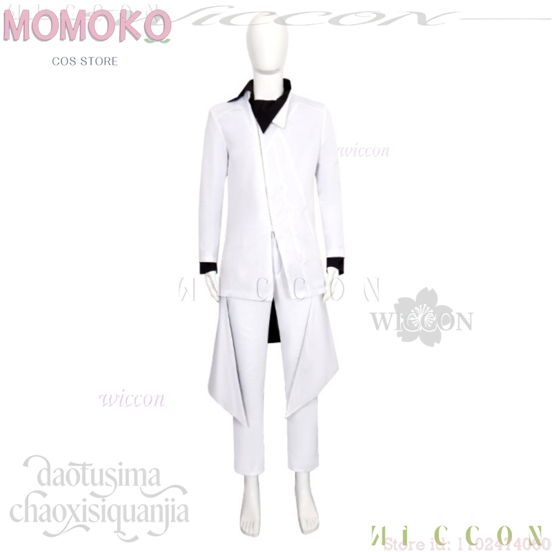 Fantasias de Cosplay de Hallow - Anime Cosplay Events 2026 avaliação e preço