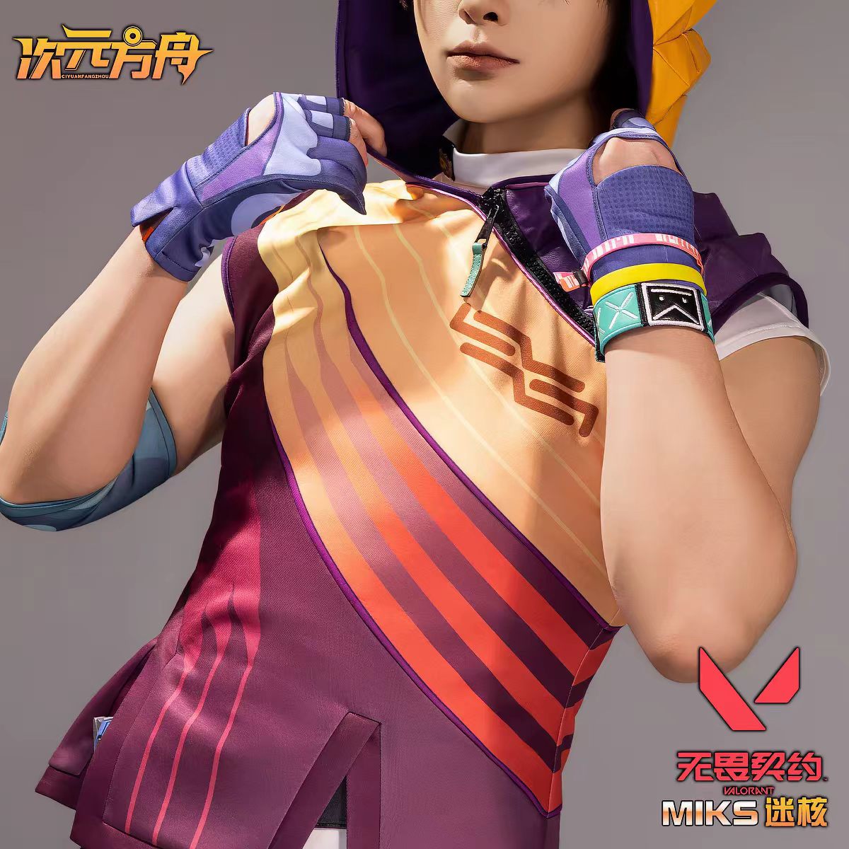 NOVO 2026 Fantasia de Cosplay  - Anime Cosplay Events 2026 avaliação e preço