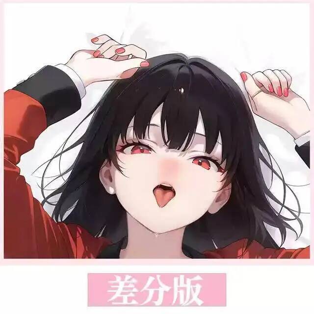 Anime Kakegurui Cosplay em Ing - Anime Cosplay Yumeko avaliação e preço