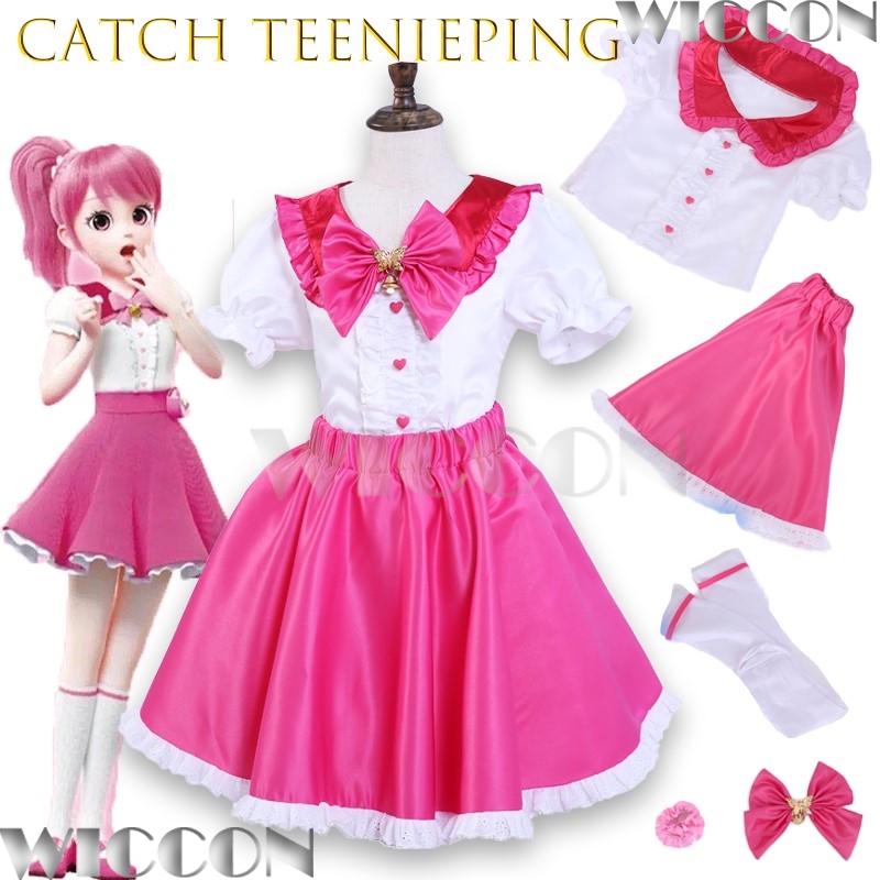 Novo anime coreano captura ado - Anime Cosplay Japanese Girl avaliação e preço