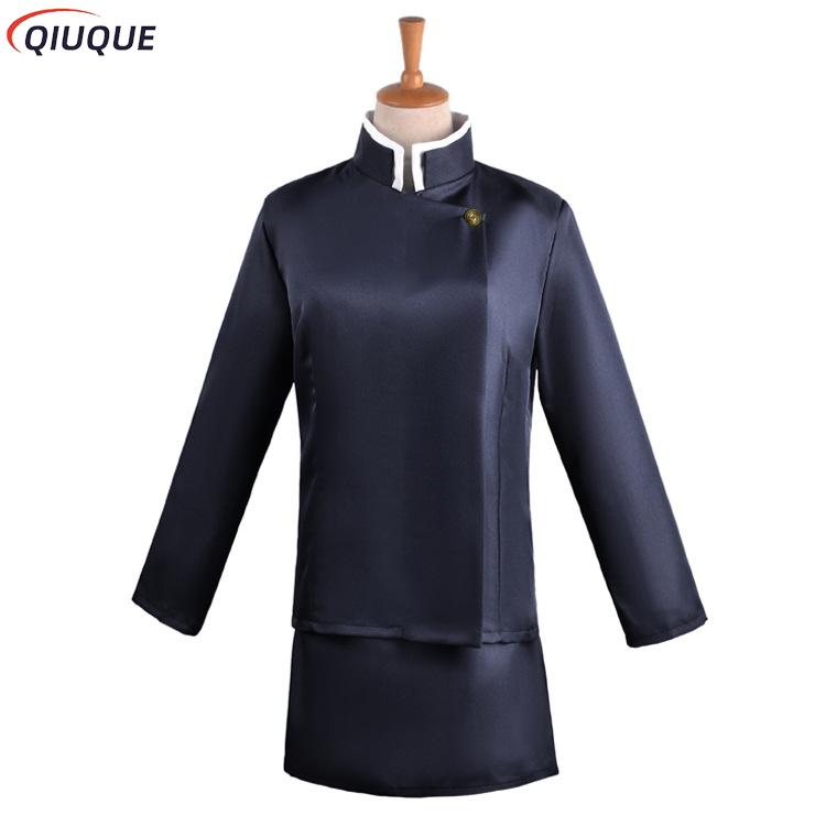 Maki zenin cosplay traje peruc - Jujutsu Kaisen Uniform avaliação e preço