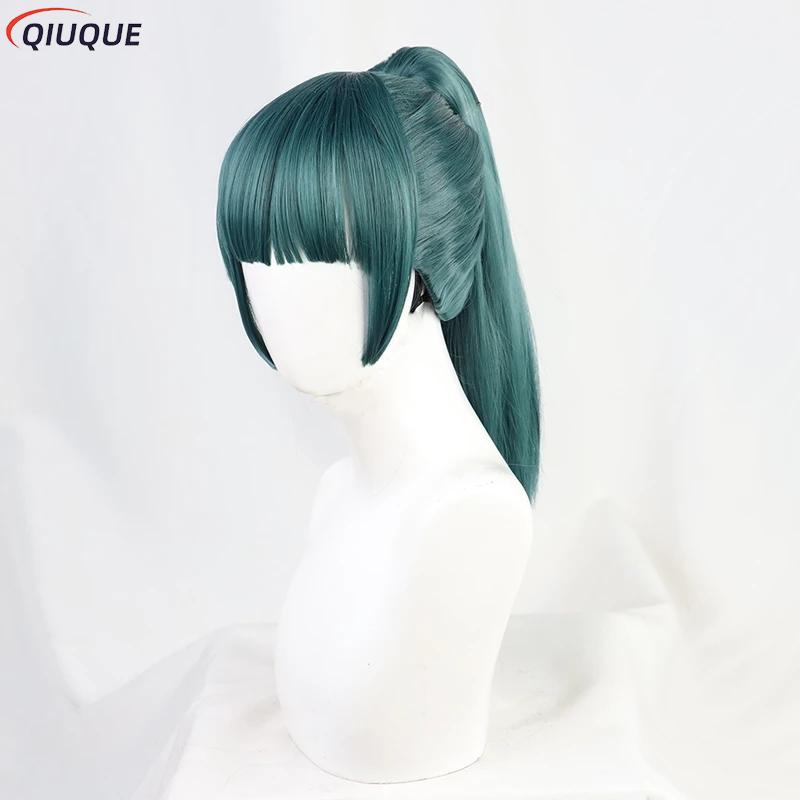Maki zenin cosplay traje peruc - Jujutsu Kaisen Uniform avaliação e preço