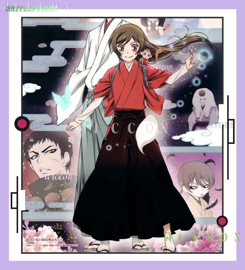 Trajes de halloween momozono n - Anime Cosplay Kiss avaliação e preço