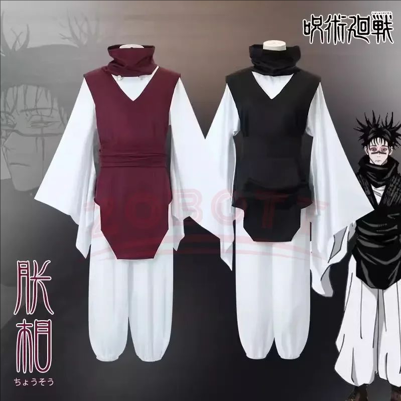 Fantasia de Cosplay Choso Juju - Jujutsu Kaisen Uniform avaliação e preço