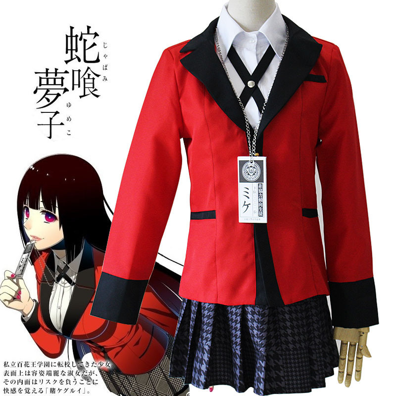 Fantasia de cosplay de Anime K - Anime Cosplay Yumeko avaliação e preço