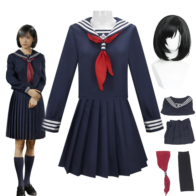 Fantasia de Cosplay Hinako Shi - Anime Cosplay Mask avaliação e preço