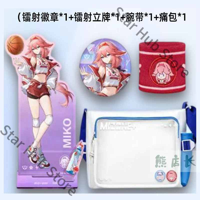 Genshin Impact Yae Miko Sangon - Cosplay Anime Yae Miko avaliação e preço