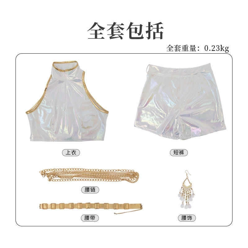 Traje cosplay couro pu branco  - Anime Cosplay Japanese Girl avaliação e preço
