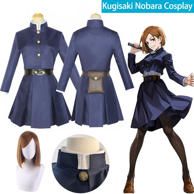 Anime jujutsu kaisen cosplay t - Jujutsu Kaisen Uniform avaliação e preço