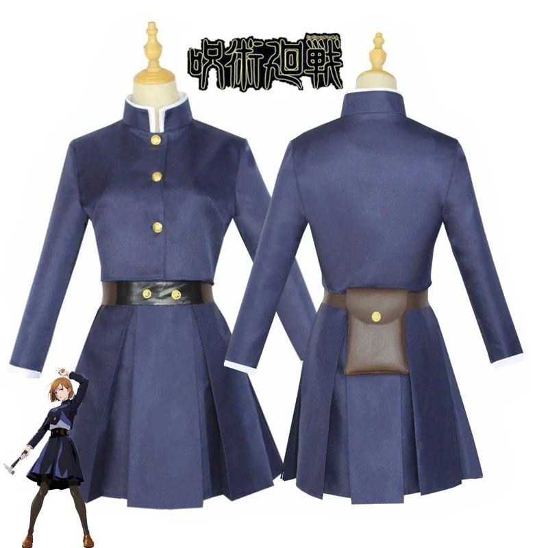 Anime jujutsu kaisen cosplay t - Jujutsu Kaisen Uniform avaliação e preço