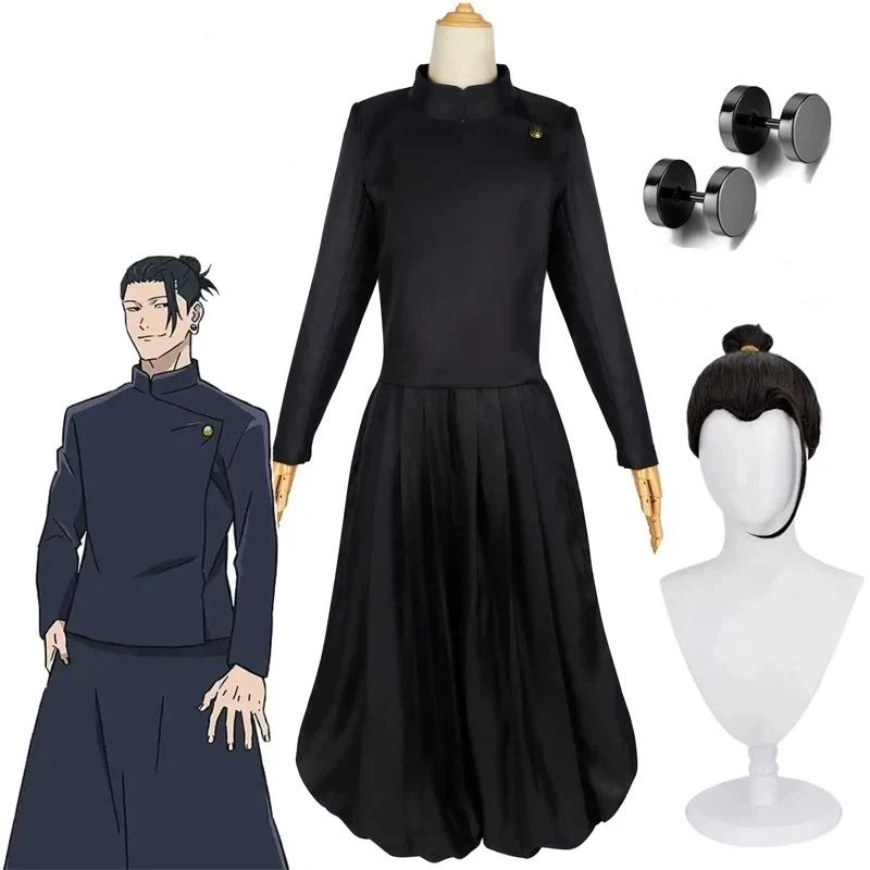 2026 Novo Conjunto Completo de - Jujutsu Kaisen Uniform avaliação e preço